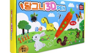 3D펜당그니 득템 후기! 써보니 이렇게 좋더라고요 🥰